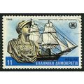 1983 Michel 1505 - fine used (o)