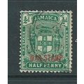 jamaica stamps war stamp sg 76 sg76 used a