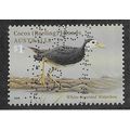 CKI 2008 $1.00 'BIRDS -'WHITE BREASTED WATERHEN...