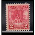 645 2c Valley Forge Just Clears MNH O1086