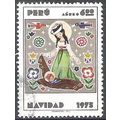 Peru ( Pérou ) N° PA 409 YVERT OBLITERE ( USED )