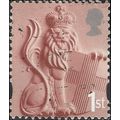 ENGLAND, Crowned Lion, pink-brown 2001, 1st