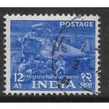 INDIA 1955 FIVE YEAR PLAN 12a BRIGHT BLUE HINDU...