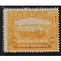 Bolivia ( Bolivie ) 1914 Non émis 20C NEUF * ( ...
