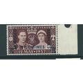 morocco agencies french currency coronation sg2...
