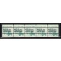 2123a 3.4c School Bus Very Fine MNH Dry Gum PNC...