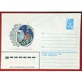 ZAYIX Russia Postal Stationery Prestamped MNH H...