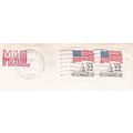 Marina Delray postmark United States 1985 on Fl...