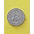 Umlaufmünze Jugoslawien 2 Dinar 1963