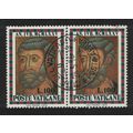 Vatican St Peter Holy Year Pair T1 1974 Canc SG...