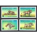 Djibouti WWF Eritrean Warthog 4v 2000 MNH SG#11...