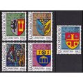 Luxembourg 1982 SG 1097-1101 UMM (D-099 (20))