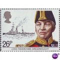 Great Britain 1982 Maritime Heritage 26p Lord F...