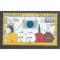 GER 1990 100pf+50 ' YOUTH PHILATELIC EXHIBITION...