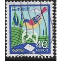 1986 Michel 1688A - fine used (o) - BIRD