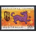 Christmas Island 2006 Year of the Dog 50c Used