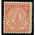 682 2c Massachusetts Fine MNH M07115