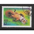 MADAGASCAR 1994 WILD ANIMALS 60 FR VULPES VULPE...