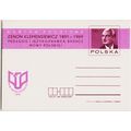 Poland. Prepaid Card. 1973 1zt Zenon Klemensiew...