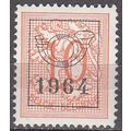 Belgique 1951 Michel 888XAVII Neuf ** Cote (200...