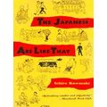 Japanese Are Like That