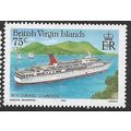 1986 SG 594 - MNH (**)