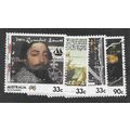 AUS 1985 (SET) 'BICENTENNARY (2ND SERIES)' (4v)...