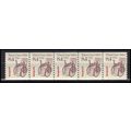 2256 8.4c Wheel Chair Fine MNH Dry Gum PNC 1/5 ...