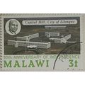 Malawi QEII 1974 independence 3t Capital Hill L...