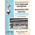 1969/70 Tottenham Hotspur / Spurs vs Man Utd **...