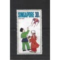 Singapore.SG156 30c Hari Raya.Fine Used.Jun25