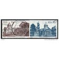 1982/1987 SG 524+525 - #2 fine used (o) - recess