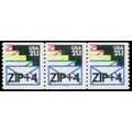 2150a 21.1c Envelopes Very Fine MNH LGG PNC 111...
