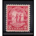683 2c Charleston Fine MNH O2382