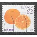 Japan ( Japon ) N° 6941 YVERTOBLITERE ( USED )