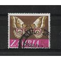 Zambia.SG135 15n Imbrasia Zambesina (moth).Fine...
