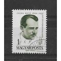 Hungary.SG1714 1fo Mate Zalka.Fine Used.Nov22