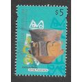 ARG 2000 $5.00 'ARTS AND CRAFTS' FINE USED (EBI...