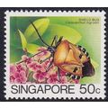Singapore 1985 SG 497 UMM - Fauna/Insects (C-26...