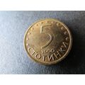 2000 BULGARIA FIVE STOTINKI FREE POST. F
