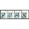 1986 FALKLAND ISLANDS Sg532 - Sg535 control set...