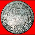 FIRST REPUBLIC (1824-1867): MEXICO ★ 1/4 REAL 1...