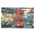 TRAM, HONGKONG ISLAND, used postcard =