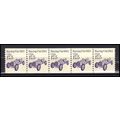 2262 17.5c Race Car Fine MNH Dry Gum PNC 1/5 X0986