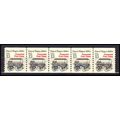 2258 13c Police Wagon Very Fine MNH Dry Gum PNC...