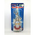 Ultraman Ultra-Seven Plastic Lock & Key Toy - Y...