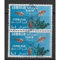SOMALIA 1955 PAIR VERTICAL x2 EXPRESS FLOWERS USED