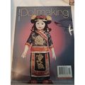 Doll Making Magazine april 2003 paperback good