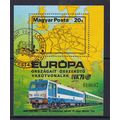 HUNGARY 1979 EUROPEAN RAILWAY MAP MINIATURE SHE...