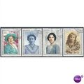 1990 Queen Mother Set SG1507-1510 Very Fine Used